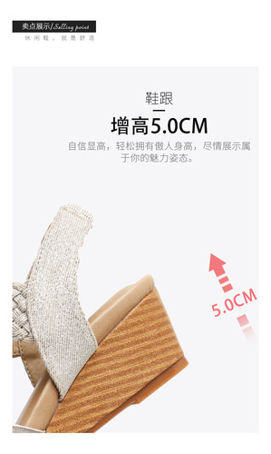 Sandalias Cómodas Informales De Moda Para Mujer