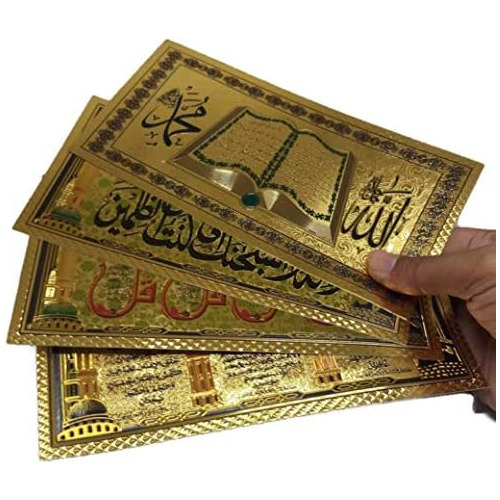 Paquete De 4 Hojas De Pegatinas Adhesivas Musulmanas De...