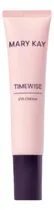 Comprar Crema Humectante Intensiva Para El Contorno De Ojos Antiedad