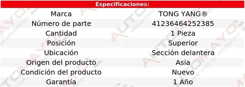 Una Tolva Motor Sup Secc Del Tong Yang Navigator 1998-2002