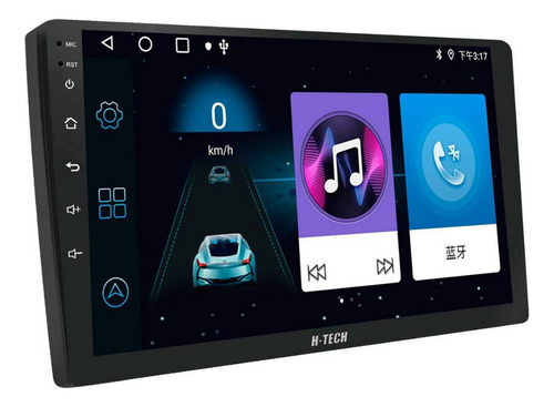 Multimidia 2 Din 9 Pol H-tech Ht-9230ca Qled Android Carplay