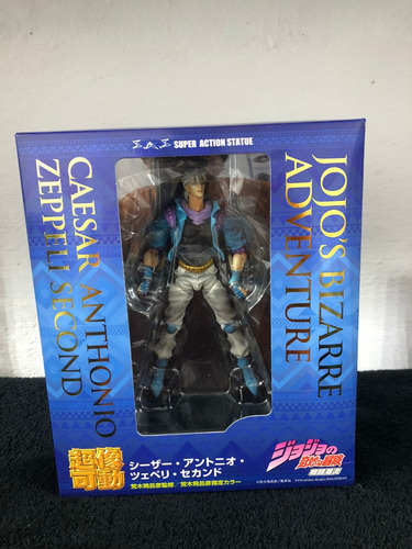 Chozokado Caesar Anthonio Zeppeli Second