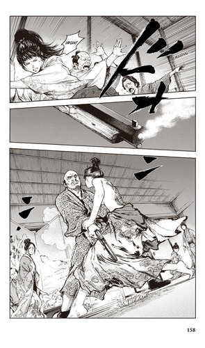 Borboleta Assassina Vol. 3 (com Postal), De Yuka Nagate., Vol. 3. Editorial Pipoca E Nanquim, Capa Mole, Edição 1 Em Português, 2024