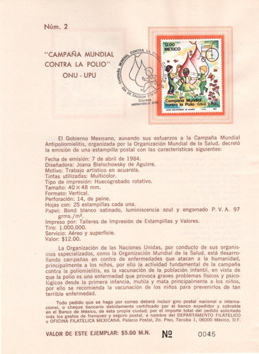 Relaciones Campaña Vacunacion Carnet Primer Día  1984