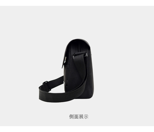 Bolso De Mensajero Casual Para Hombre Que Combina Con Todo