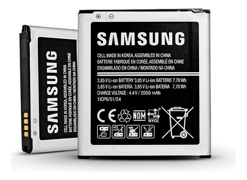 Bateria J2 Sm-j200 Samsung Original