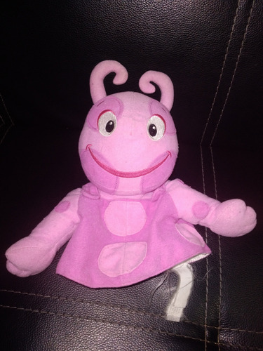 Peluche Titere Backyardigans, Uniqua