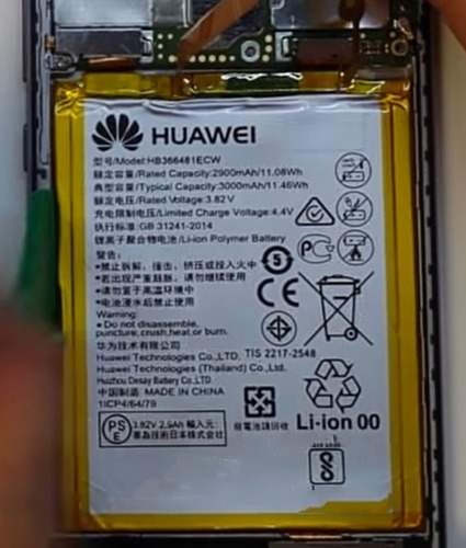 Batería Huawei P10 Lite Somos Tienda Física 