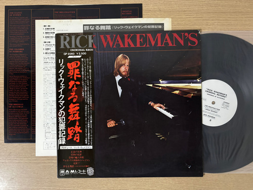 Lp Rick Wakemans Criminal Record Vinil Promo 1977 Imp Japão 