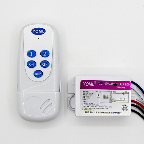 2 Control Remoto Digital Apagado De Luces Control Remoto