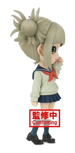 My Hero Academia - Himiko Toga - Q Posket Bandai Banpresto