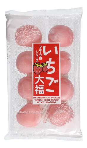 Fruits Mochi Japonesas Fresa Daifuku Ichigo 200g