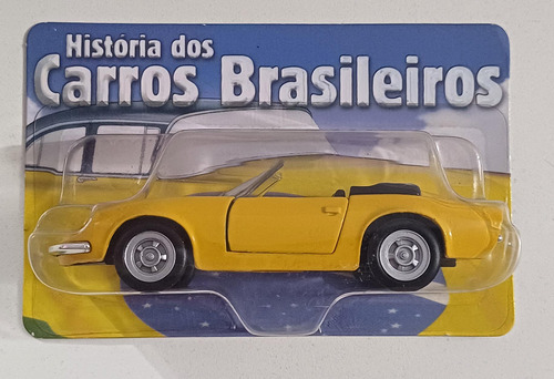 História Dos Carros Brasileiros - Puma Gts - Miniatura