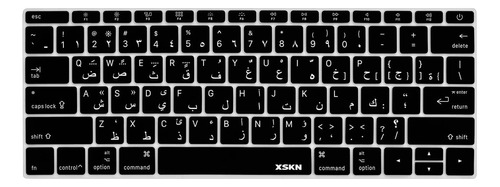 Protector Negro Arabe De Teclado Para Macbook Pro A1534