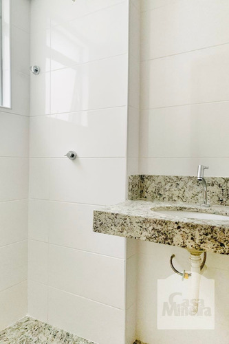 Imagem 15 de 15 de Apartamento À Venda No Santo Agostinho - Código 413409 - 413409