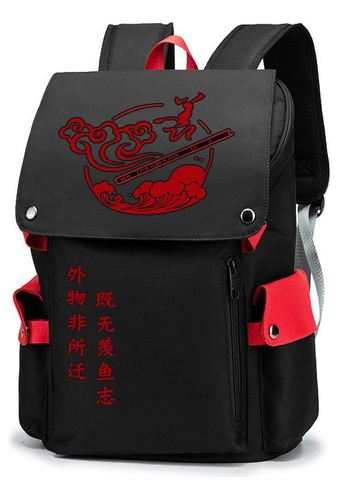 Wei Wu Xian Mao Dao Zu Shi Usb Port Mochila Con Cremallera