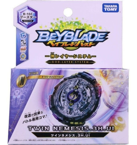 Beyblade Takar Tomy - Hasbro Twin Nemesis / Noctemis