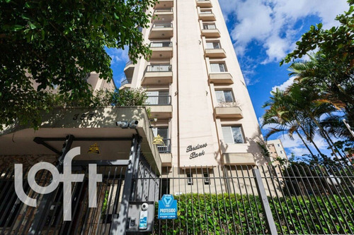 Imagem 26 de 30 de Apartamento Padrão Em São Paulo - Sp - Ap0181_rncr