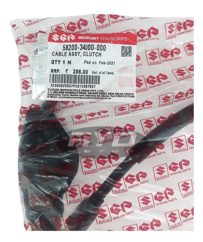 Imagen 2 de 5 de Cable Embrague Suzuki Gixxer 150 Original Ryd