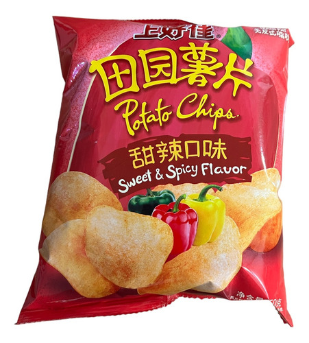 Papas Fritas Sabor Agripicante 50 Gr - Origen China