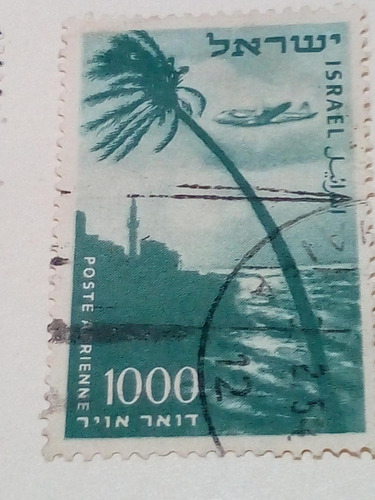 Estampilla Israel 1717 A1