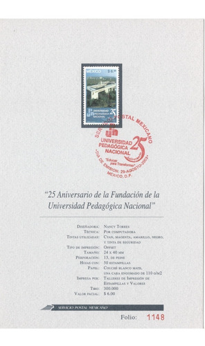 Universidad Pedagogica Nacional Carnet Primer Día  2003