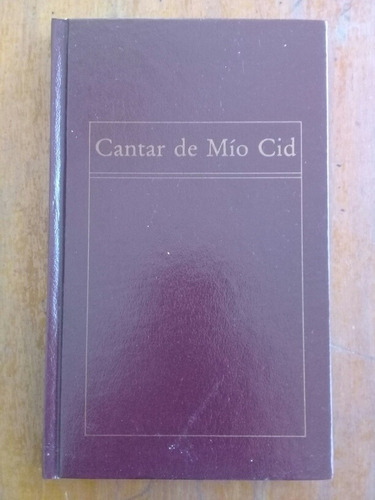 Cantar De Mío Cid. Oveja Negra