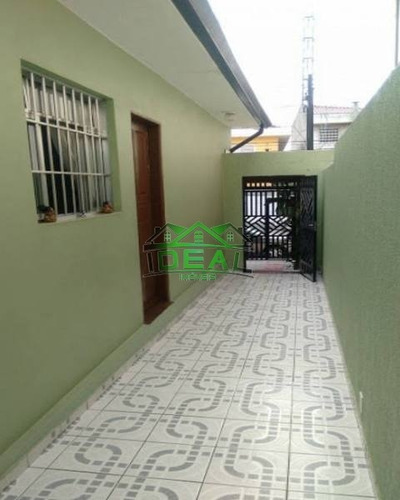 Imagem 2 de 19 de Casa Térrea Para Venda No Bairro Alto Da Lapa, 2 Dorm, 2 Vagas, 80 M, 100 M - 1292