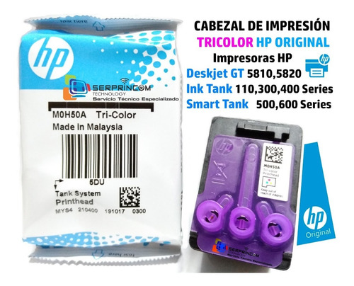 Cartucho Cabezal Impresora Hp 5820 Hp 5810 Deskjet Original