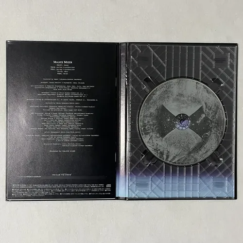 Cd Malice Mizer - Merveilles / Importado Japão - Com Obi