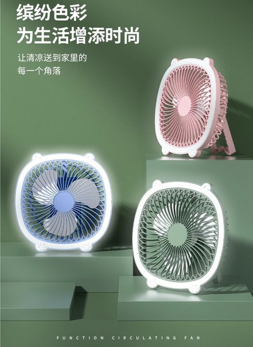 Pequeño Ventilador Recargable De Escritorio For Colgar.
