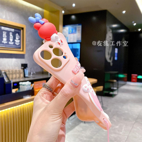 M Aplicable A La Funda Del Teléfono Móvil Xiaomi 13, 3d A