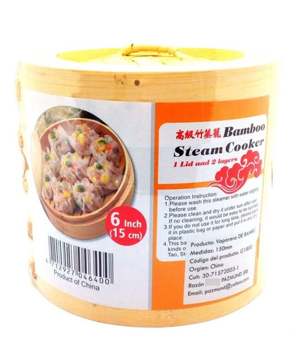 Imagen 1 de 8 de Vaporera De Bambu 15cm 2 Pisos + Tapa Cocina Saludable