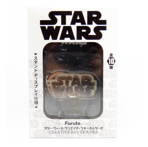 Star Wars Keysafe  #3  Furuta Edición Limitada  Golden Toys