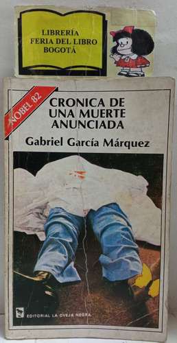 García Márquez - Cronica De Una Muerte Anunciada - 1994