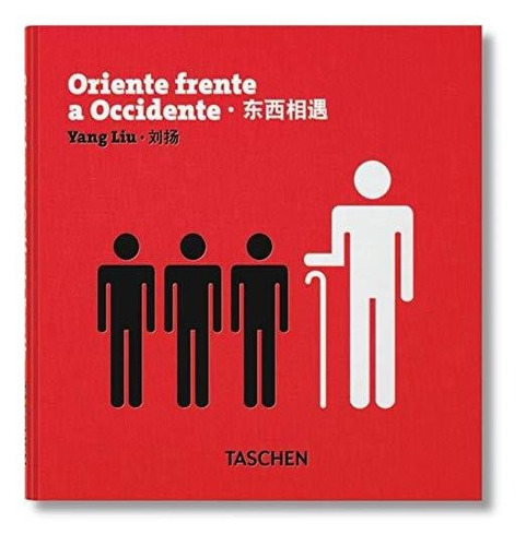 Oriente Frente A Occidente - Edición Bilingüe