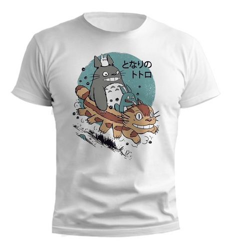 Remera Vecino Totoro M2 Diseños