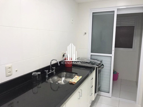 Imagem 7 de 15 de Apartamento C/ 2 Dormitorios, 1 Suite, 65m² A Venda No Bosque Da Saude - Br17861