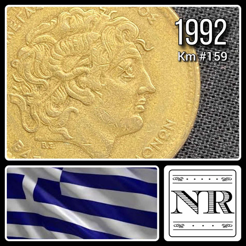 Grecia - 100 Dracmas - Año 1992 - Km #159 - Alejandro Magno 