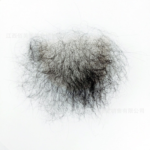 False Pubic Hair Stickers For Women And Men Take Samples