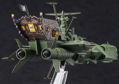 Arcadia Space Pirate Battleship 1/2500 Captain Harlock (Usado)