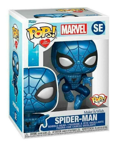 Funko Pop Marvel Spider Man Hombre Araña Metalico Proposito