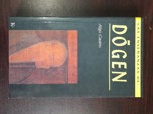 Dogen