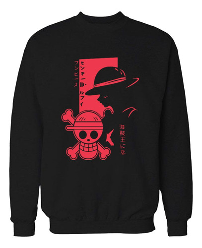 Buzo One Piece Red 02 Memoestampados