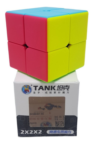 Cubo Rubik Tank Sheng Shou 2x2x2 Stickerless Speed Original