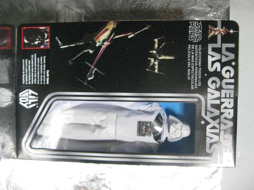12 Darth Vader Blanco Estilo Lili Ledy 30 Cm (Usado)