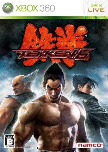 Tekken 6 Importación Japón.