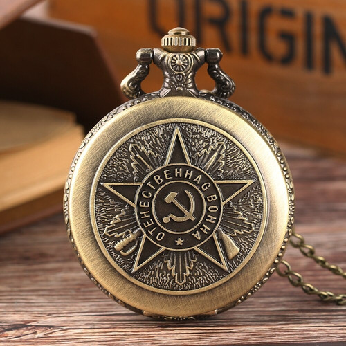 Relógio De Bolso Urss União Soviética Cccp Foice Martelo