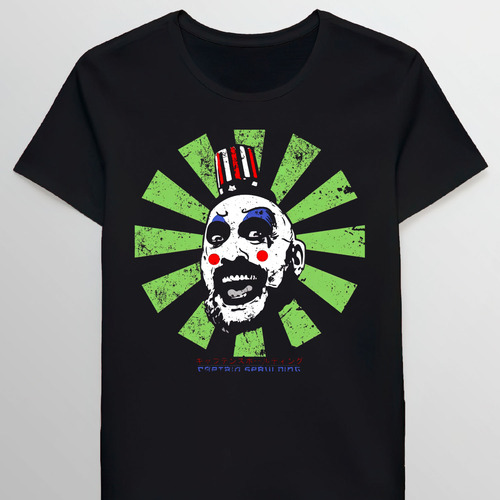 Remera Captain Spaulding Retro Japanese 45751012