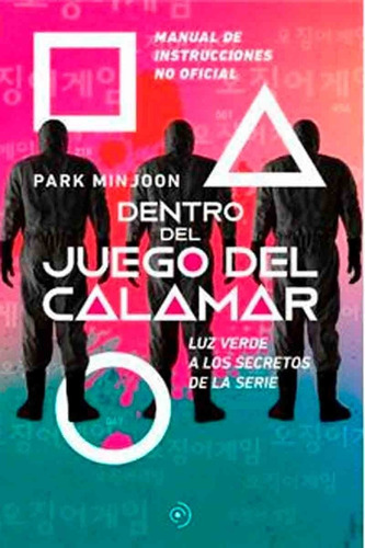 Dentro Del Juego Del Calamar - Park Minjoon - Duomo